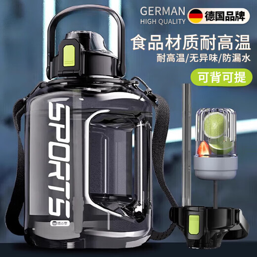 PCXZSKLEF German water cup large large capacity 2025 new men's sports water bottle tons of space belly cup strap anti-scalding sports black 1.8L (can hold boiling water) thickened PC + pad