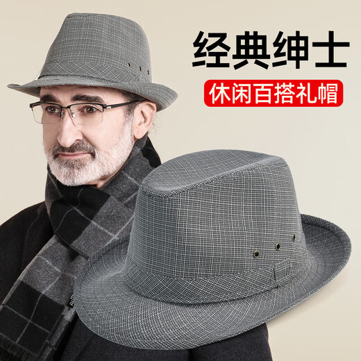 QIPEIER Dad Hat Men's 2025 Autumn and Winter New Middle-aged and Elderly Top Hat Grandpa Fashion Retro British Jazz Hat Hemp Dark Gray 57CM