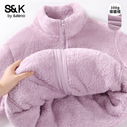 Baleno S&K Series Jacket Women's Cardigan Top 2025 Winter New Shu Cotton Velvet Warmth Heavyweight Fashion Long Sleeve 1 Lilac Purple #Solid Color Soft Skin Friendly L