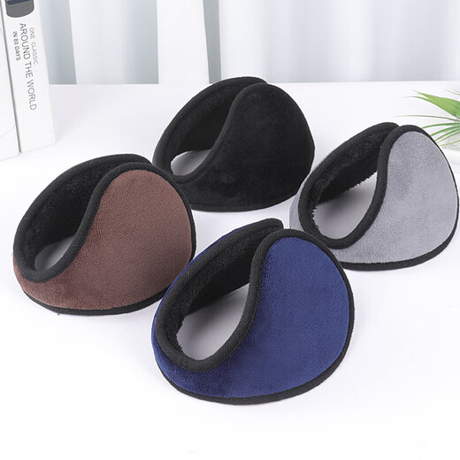 
Men's winter warm earmuffs, outdoor cycling, cold protection, thickened earmuffs, electric bike windproof ear protection earmuffs, winter warm earmuffs, black 1 piece