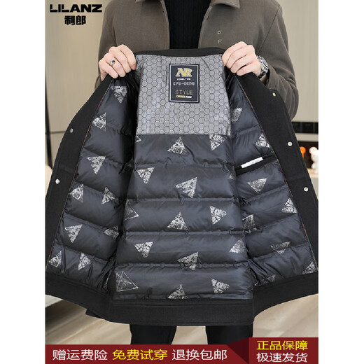 Lilan men's autumn and winter clothing new men's woolen casual jacket short woolen jacket warm top trendy black 2XL (recommended 140-155Jin Jin equals 0.5 kg)