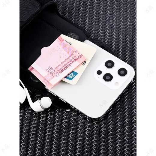 Shanyouyuan running arm bag for men and women outdoor sports arm bag fitness equipment Apple Huawei universal mobile phone cover wrist bag anti-sweat classic black large size universal