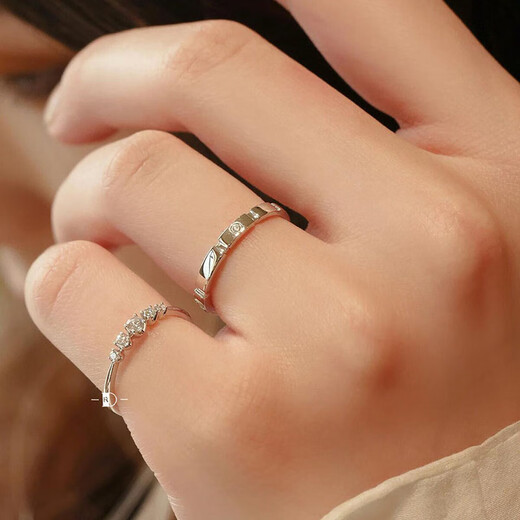 MZMZ platinum couple ring pt950 platinum engagement diamond ring, pair of rings, Valentine's Day birthday gift for boyfriend and girlfriend, local warehouse/next day delivery-Light luxury star candy whispering couple ring