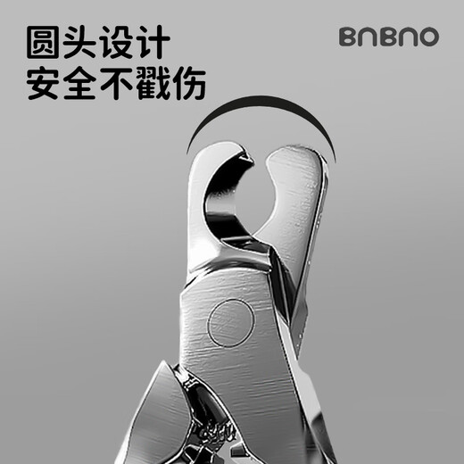 BNBNO stainless steel cat nail scissors, special cat nail clipper artifact, pet dog nail clipper, lightweight cat claw trimmer