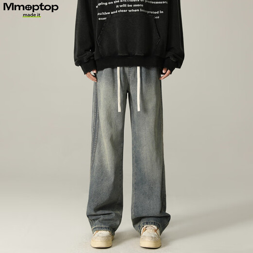 MMOPTOP Japanese casual jeans autumn and winter men's couple striped straight sports loose trousers MNZK44 blue 2XL