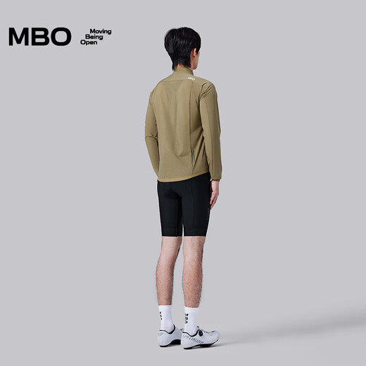 MBO Men's Professional Cycling Windbreaker Lightweight W140 Outdoor Road Cycling Sports Cycling Jersey Gray Brown 2XL
