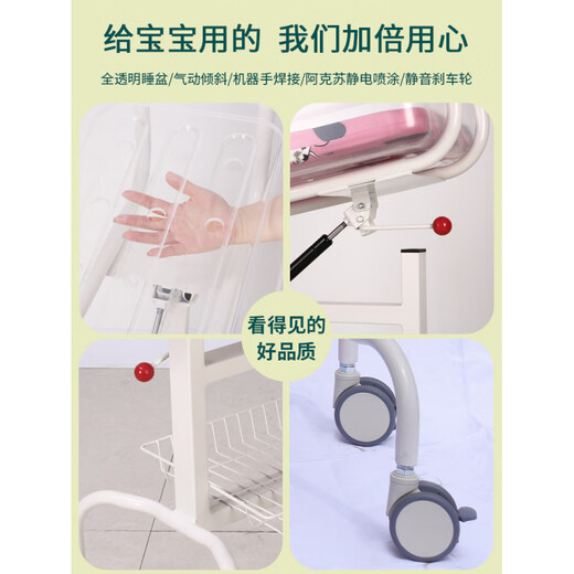 Stroller, confinement center, crib, hospital, obstetrics and gynecology, newborn stroller, 0-6 months baby stroller, new high-end white newborn care bed (large double-sided wheels)_free mosquito net mattress, others_other structures