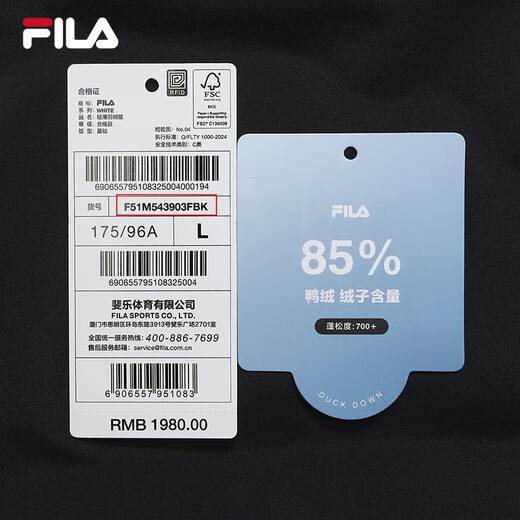 FILA Offizielle leichte Daunenjacke für Herren, Winter, Business, Casual, mit Kapuze, warme Jacke, True Black-BK XL 180/100A