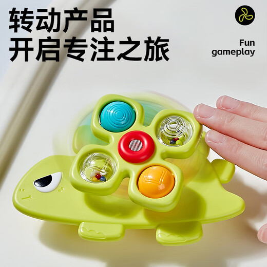 Xinger Children's Suction Cup Dinosaur Cartoon Toy Gyro Baby Educational Development Baby Soothing Toy Gift