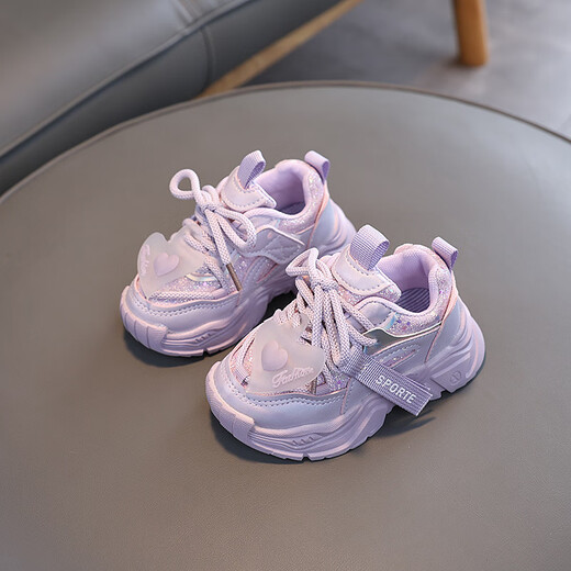 Terranis' same-quality children's shoes for women 2054 spring and autumn breathable boys' leather sneakers for small and medium-sized children baby girl pink (leather single shoes) 21 inner length 13cm