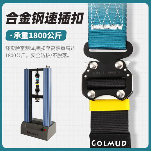 Gorm five-point full-body safety belt, national standard high-altitude work, construction site electrician anti-fall safety rope set GD5355 fall style - double hook buffer bag 1.8 meters