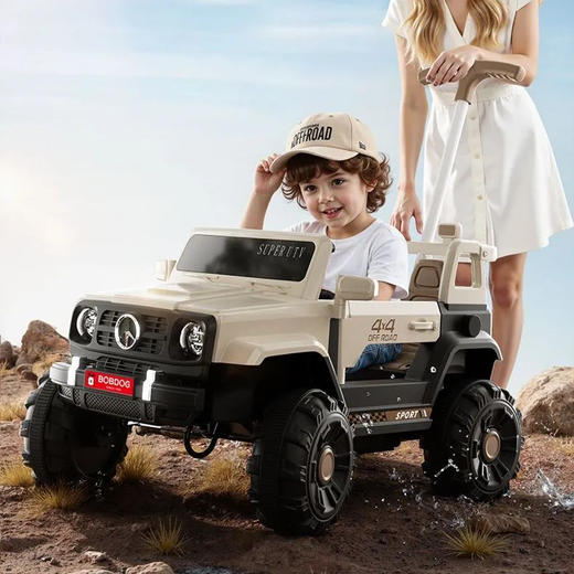 Magmeng children's electric car 1-3 years old four-wheeled baby toy car with remote control can sit on the battery car one-month-old gift Dual-drive remote control Bluetooth + light music + 6.7V battery + push rod awning Electric car children's rocking car 3-5 years old boys and girls Children's Day birthday New Year's gift