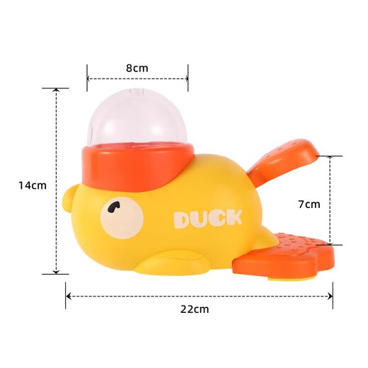 Little yellow duck feeder freeze-dried launch dog leakage toy kitten and dog self-entertainment relieve boredom feeder pet toy little yellow duck feeder 1 pack 3 lids free