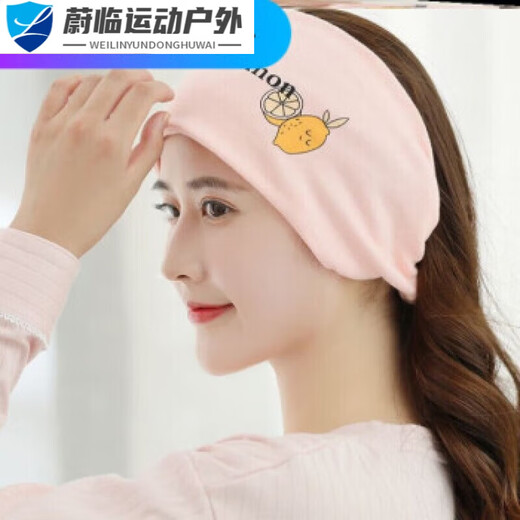 ZOCI forehead band warm forehead wipes women's warm protection forehead cold cover forehead anti-freeze sleeping headband winter confinement star style pink to L53