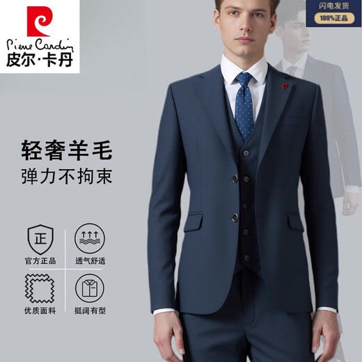 Pierre Cardin Light Luxury French Wool Suit Men's Professional Business Formal Wear Groom Wedding Casual Gift Suit Light Luxury Black 7078 Suit+Trousers+Shirt/Tie M Recommended 100Jin Jin equals within 0.5kg