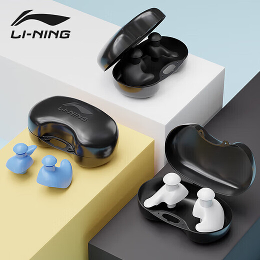 LI-NING Professional Swimming Earplugs Soft, Comfortable and Medium Waterproof for Otitis Bathing and Learning Swimming Equipment 709-2 Piano Black