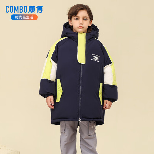 Kangbo children's down jacket boys' medium and long thickened new style loose and stylish winter jacket for middle and large children and teenagers yellow 1130 150