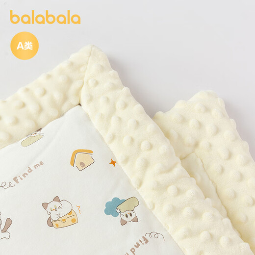 BALABALA shopping mall same style baby blanket newborn quilt beanie blanket 2025 new soft white and yellow tone 00313 80cm
