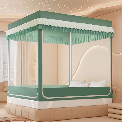 Yusenyi autumn and winter warm and cold-proof mosquito net, quilted home baby anti-fall bed tent with zipper and thickened bracket new style quilted lucky dog A-type encrypted tent + three-sided quilted blackout curtain + windproof and warm + back-end suitable for bed-width 1*length 190cm