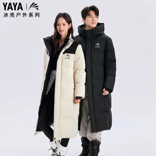 Yaya (YAYA) Wang Yibo's same ice shell down jacket for men and women, long over-the-knee couple's extreme cold thickened warm hooded jacket
