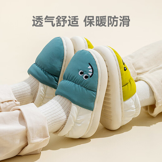 Pig Daddy Children's Cotton Slippers Boys Autumn and Winter Indoor Bag Heel Anti-Slip Warm Girls Baby Outerwear Cotton Shoes Blue 18