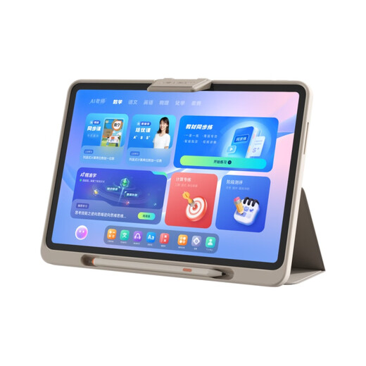 Xiaoyuan AI learning machine P40/Ultra 12.3-inch eye-protecting large screen 2025 new curriculum standard Children's primary school, middle and high school students learning tablet computer Yuanfudao learning machine P40 6G+6G+128G self-study system course