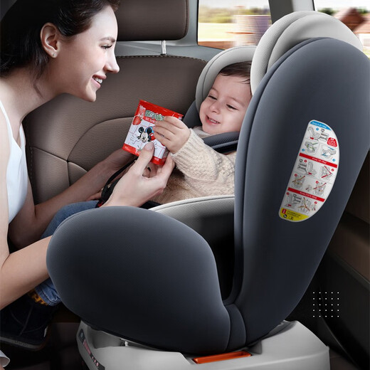Happybe child safety seat 360-degree rotating car for infants 0-12 years old newborn baby car sleeping seat gray (isofix hard interface + steel frame) isofix hard interface