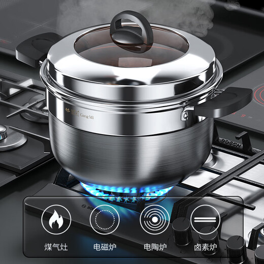 Steel rice stainless steel Japanese-style small steamer thickened steamer rice pot household multi-functional soup pot induction cooker gas stove universal new Japanese-style steamer 28cm