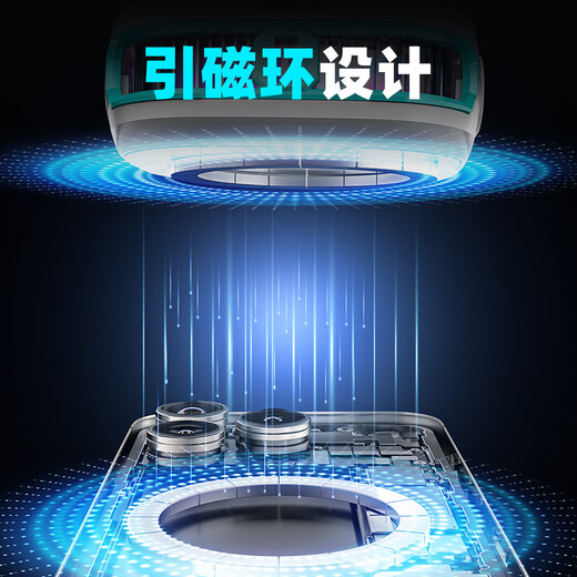 Wu Yingying Wu Yingying's new Q5 wireless battery model radiator wireless ultra-long battery life universal radiator for mobile phones and tablets Wu Yingying Q5 battery model (full silver finger cot)