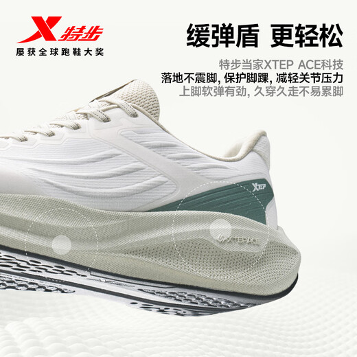 Xtep Backing Running Shoes Sports Shoes Men's Winter Waterproof Lightweight Shock Absorbing Rebound Anti-Slip Casual Jogging Shoes Black