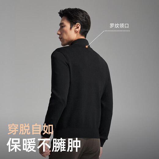 Youngor Sweater Men's Wool Blended Stand Collar Sweater Jacket Cardigan Suede Full Warm Comfort 2025 New Arrival Style Black VWHW619962ALA L 105cm (Recommended 145-165Jin Jin equals 0.5kg)