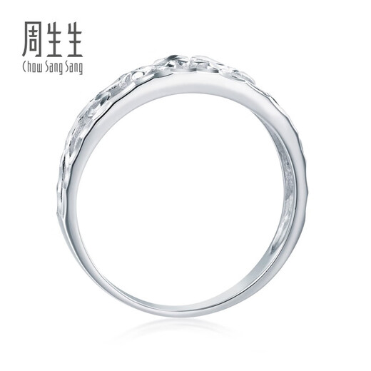 Chow Sang Sang Pt950 platinum ring platinum ring for women 70646R priced 13 circles - 3.39 grams (including labor cost 420 yuan)