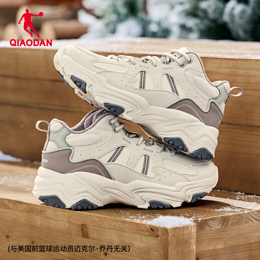 Jordan high-top plus velvet warm large cotton shoes for women winter leather waterproof casual shoes outdoor sports shoes