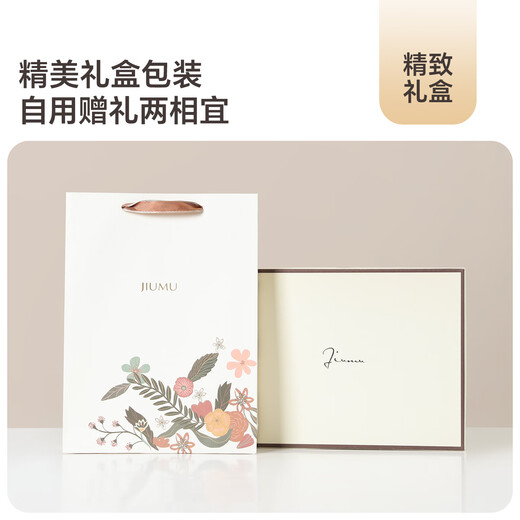 JIUMU Pure Wool Scarf Men's Autumn and Winter Warm Scarf for Boys as a New Year's Birthday Gift for Father in a Gift Box