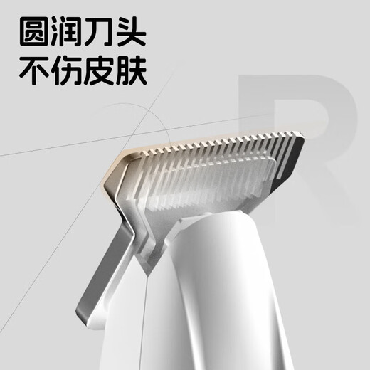 POPOCOLAPOPO Dog Foot Shaving Device Pet Shaving Device Teddy Clipper Cat Trimming Artifact Puppy Special Electric Clipper Pet Foot Shaving Device + Cutter Head