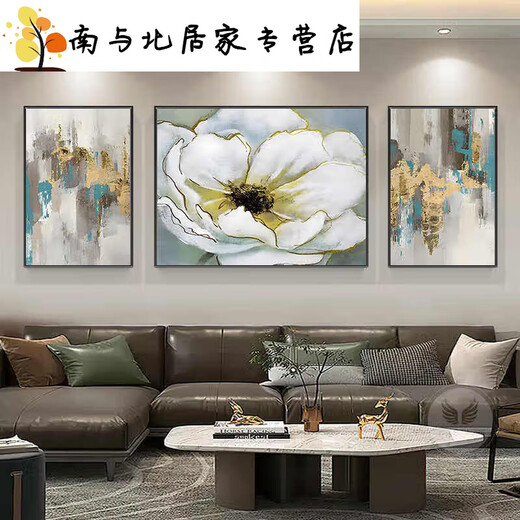 
Dafencun oil paintings, living room decoration paintings, light luxury high-end hanging paintings, modern simple sofa background wall paintings, JD16752 textured oil canvas, aluminum alloy black frame