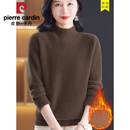 Pier Cardin's Pilled Sweater for Women Mink Velvet Plus Velvet Cardigan engrosado Half Turtleneck Velvet Base de la base del jersey suelta Invernal Invierno 2691 m 100-110Jin [Jin iguala 0.5 kg] desgaste