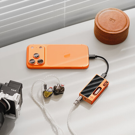 SHANLING UA7 tube portable decoding amp small tail all-in-one mobile phone computer high resolution high fidelity APP control 4.4 balance gilt orange + leather case black orange
