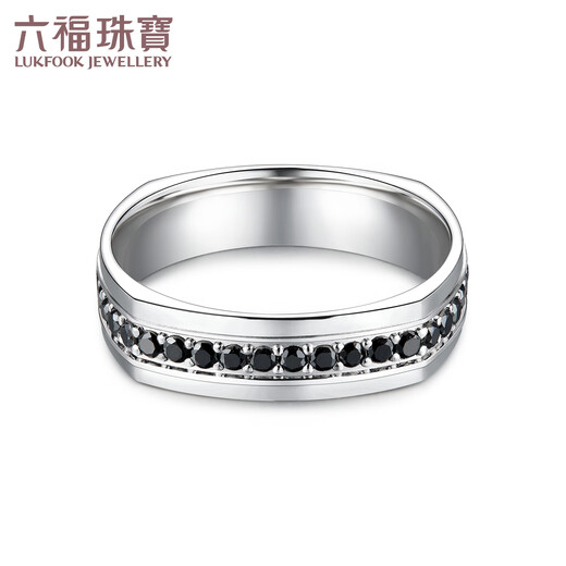 Lukfook Jewelry Black Diamond Series Platinum 950 Square Simple Row Diamond Platinum Ring for Men and Women Single HEJ0006DS No. 17 - Total Weight 6.65 Grams Men's Style