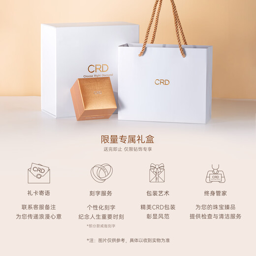 CRD Ke Laidi Spot Sparkling Möbius Ring Diamond Ring Couple Style 18k Gold Ring Rose Gold Diamond Same Style for Men and Women | No. 10-15 Finger Ring