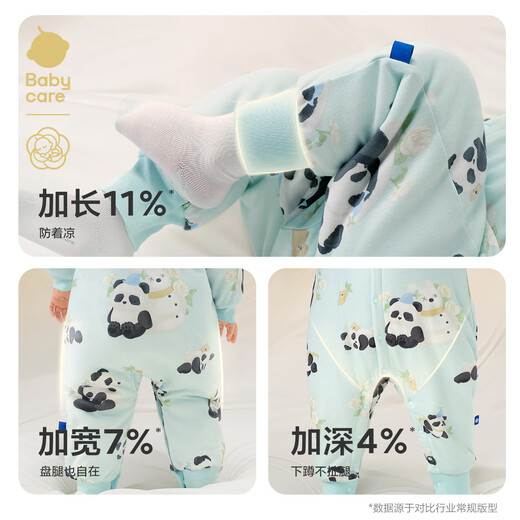 Babycare children's camellia quilted jumpsuit winter thickened outer wear warm crawler cream rabbit 80cm