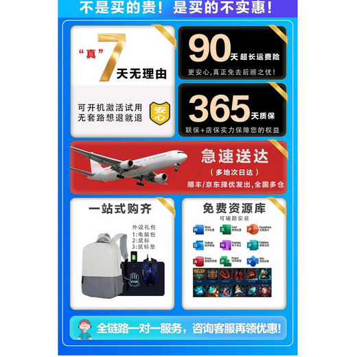 Lenovo savior y9000p/y7000p Киберспортивный ноутбук с высокой кистью, игровой ноутбук, видеокарта 5070, студенческая субсидия R9000P R9-8945HX-RTX5060, углеродный кристалл, черный, 32 ГБ памяти, твердотельный накопитель 1T, можно настроить и модернизировать. Подлинная выставочная машина поддерживает официальную проверку. Национальная совместная гарантия.