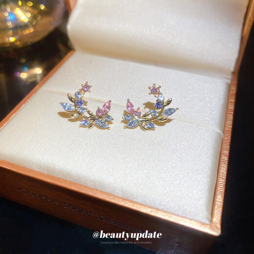 Silver needle super flash diamond branch earrings French retro temperament earrings earrings light luxury high-end earrings wholesale women's silver needle-regular-gold-twig