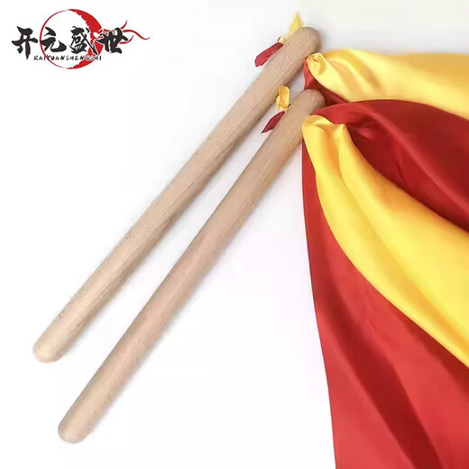 Kaiyuan prosperous waist drum sticks wooden solid wood drum sticks row drum sticks Chinese big drum drum sticks red drum small drum hammer drum 32cm