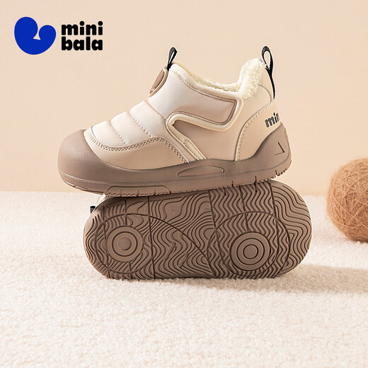 Minibala (minibala) children's shoes, children's cotton shoes, winter new style, velvet warm toddler shoes for boys and girls, wear-resistant, cushioning and comfortable snow cotton boots, khaki size 21, suitable for feet 12.5-13.3cm long