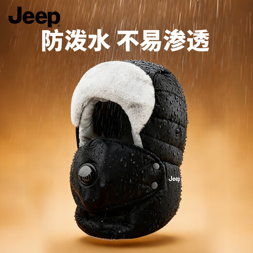 JEEP Lei Feng Hat Men's Winter Warmth, Windproof and Coldproof Plus Velvet Thickened Cycling Ear Protection Hat Women's Mask Set Black
