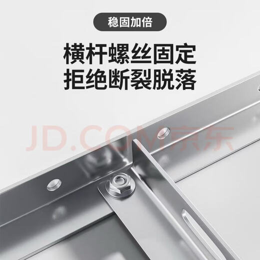 Air conditioner bracket thickened 1-1.5P2p 3 stainless steel air conditioner outdoor unit bracket reinforced air conditioner outdoor shelf air conditioner hanger suitable for Midea Gree Oaks Haier luxury extra thick 1.5p stainless steel bracket 1.6 thick free full set of screws