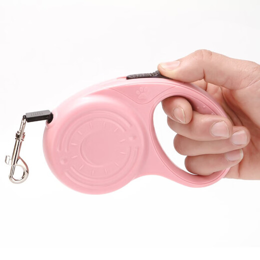 Pet retractable automatic traction rope for dogs when going out, portable automatic traction device for running, automatic retractable rope dog traction device, light purple 5 meters