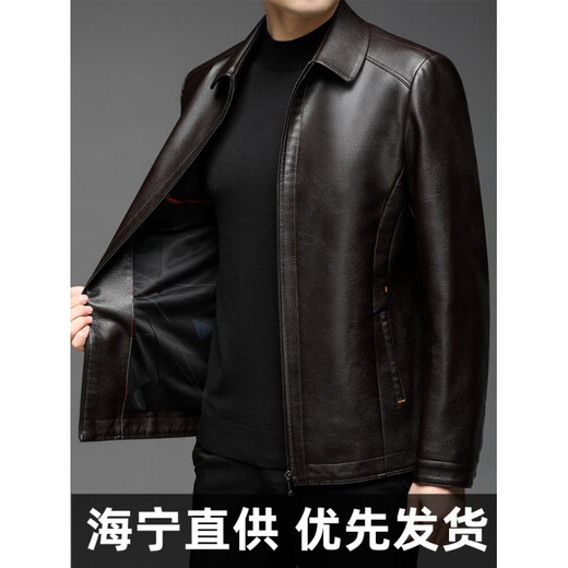 MONTAGUT Haining simulated leather jacket for men 2025 new autumn and winter dad wear middle-aged men's first layer cowhide leather jacket lapel black - plus velvet XL 180 (135-150Jin Jin is equal to 0.5 kg)