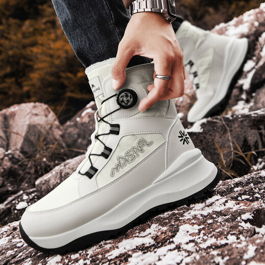 Snow Flying (SNOWFLYING) snow boots for women in winter plus velvet warm cotton shoes Northeast minus 0 degrees fur one-piece boots non-slip couple style for men Active White 39 It is recommended to take one size up, ready for delivery